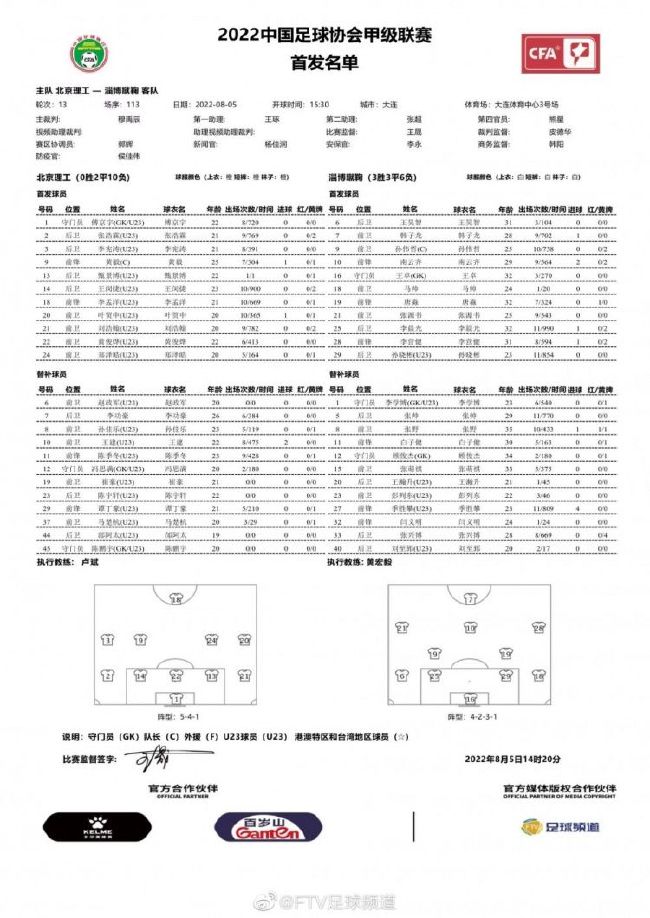 另一方面，无脸男是单纯暖心的一个象征